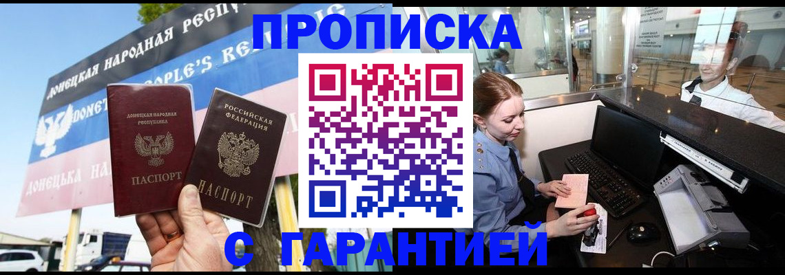 найти адрес прописки в Туймазы