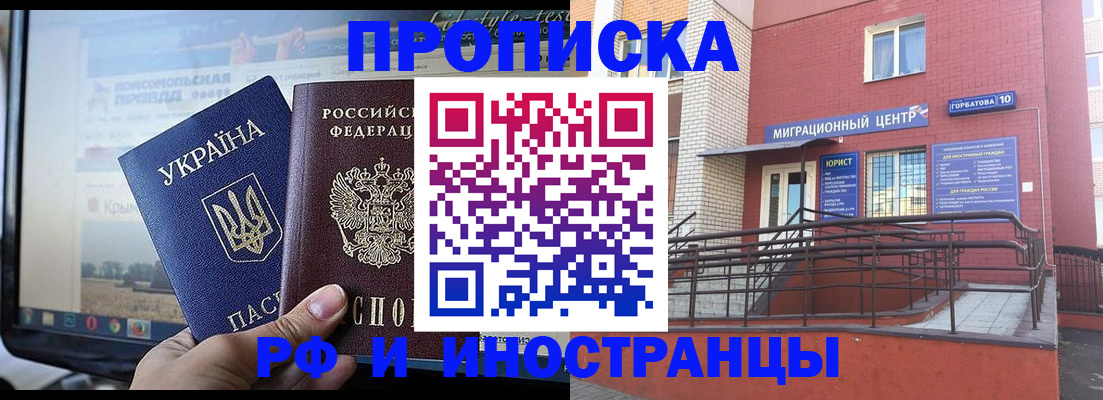 форма 3 в Туймазы